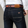 Jeans | Raka, avslappnade stretchjeans